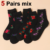 5 Pairs - Enchanted Blossom - Set 1