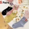 5 Pair: Bloom & Blossom Set