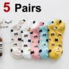 5 Pairs: Tiny Whiskers Set