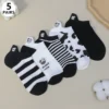 5 Pairs/Pack Women's Cow Letter Stripe Print Cartoon Cute Ankle Socks Cotton Soft Breathable Spring Summer Short Socks Lot
