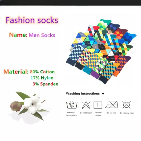 5 Pairs: Vivid Vortex Set - Image 2